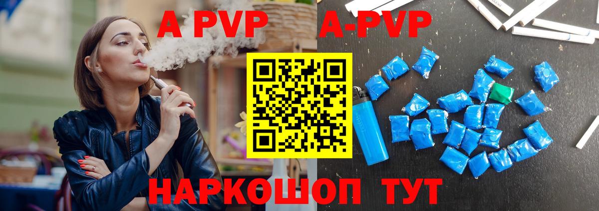 Меф МЯУ МЯУ кристаллы  Малгобек  Вход с VPN  ГАШИШ  Метамфетамин  Канабис  Лсд 25  КОКАИН  ТГК 