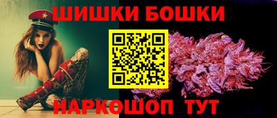 мдма Будённовск