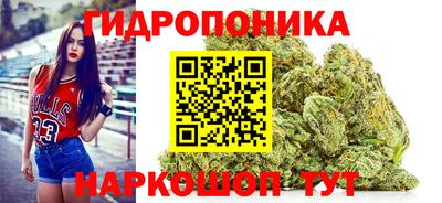 кокаин Бугуруслан