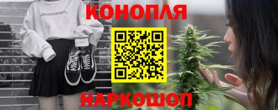 мефедрон VHQ Волжский