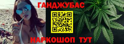 прущая мука Бузулук