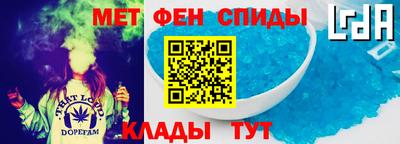 Альфа ПВП Волжск