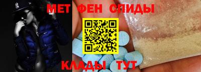 прущая мука Бузулук