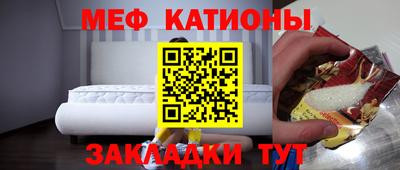 кокаин Бугуруслан