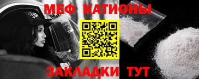 мдма Будённовск