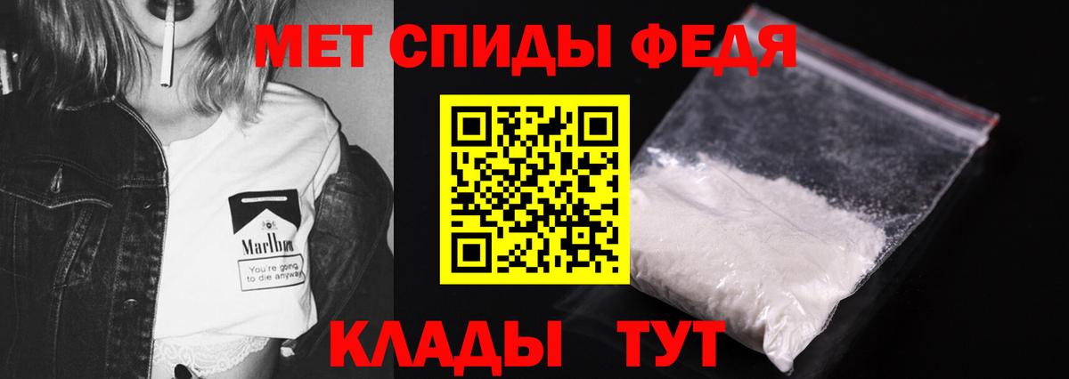  Cocaine Малгобек